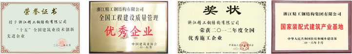 博盈国际(中国)有限公司官网