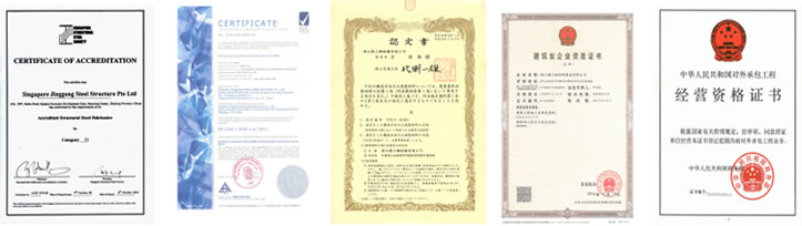 博盈国际(中国)有限公司官网