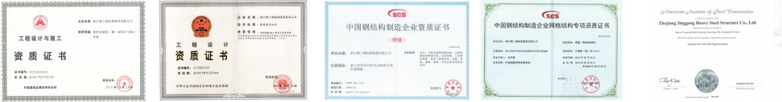 博盈国际(中国)有限公司官网