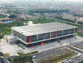 博盈国际(中国)有限公司官网