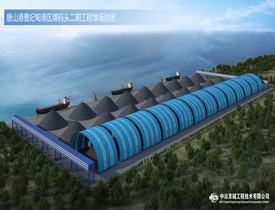 博盈国际(中国)有限公司官网