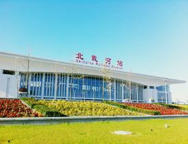 博盈国际(中国)有限公司官网