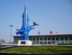 博盈国际(中国)有限公司官网