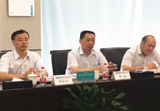 集团动态