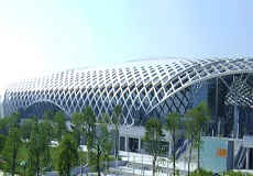 集团动态
