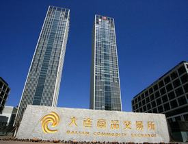 博盈国际(中国)有限公司官网
