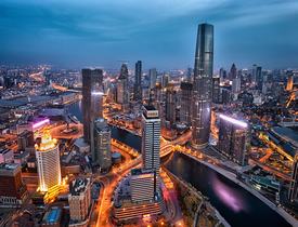 博盈国际(中国)有限公司官网