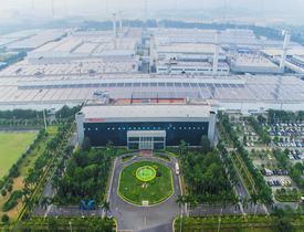 博盈国际(中国)有限公司官网