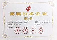 集团动态