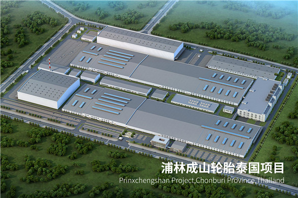 偏向阳董事长今年第二次出国考察，，，，，，目的地东南亚！