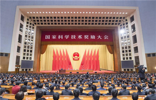 博盈国际钢构今日荣获国家科学手艺前进二等奖