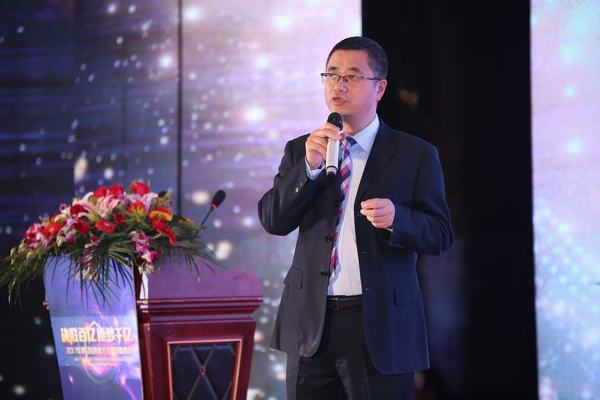 博盈国际钢构集团2017年度总结表扬大会暨新春酒会盛大举行