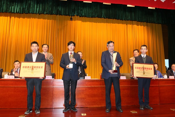 博盈国际钢构一连四年荣获“柯桥区领军企业声誉称呼”