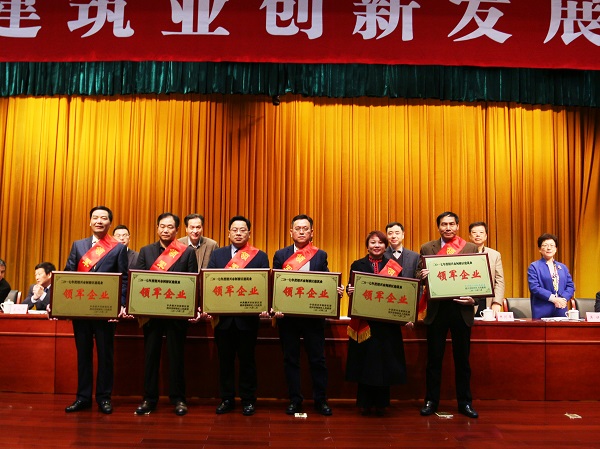 博盈国际钢构一连四年荣获“柯桥区领军企业声誉称呼”