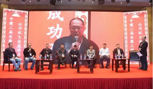 绿筑PSC再获业内一定，，，，，助力京津冀工业结构加速生长