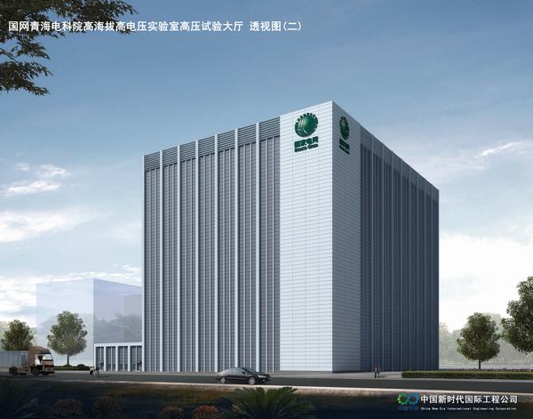 博盈国际钢构民企竞争力排名第一 ，，，荣获多项中国修建工程钢结构金奖