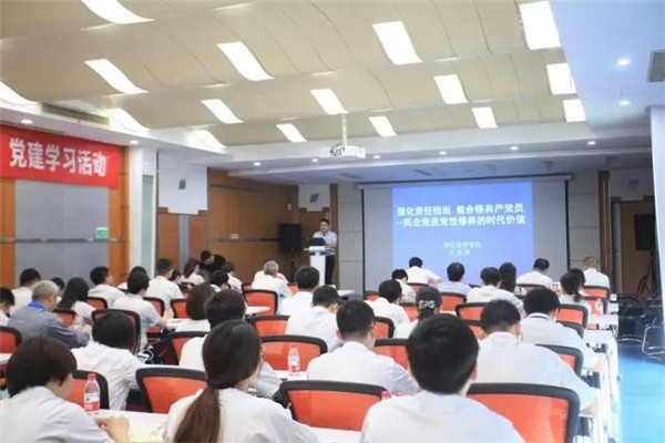 领跑新时代 立功新征程│2018年度博盈国际钢构集团党委“七一”党建学习运动圆满举行