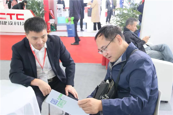 博盈国际绿筑以集成修建全生命周期整体解决计划的工业能力为驱动，，，以装配式修建EPC营业模式为抓手，，，成为装配式修建企业的领跑者