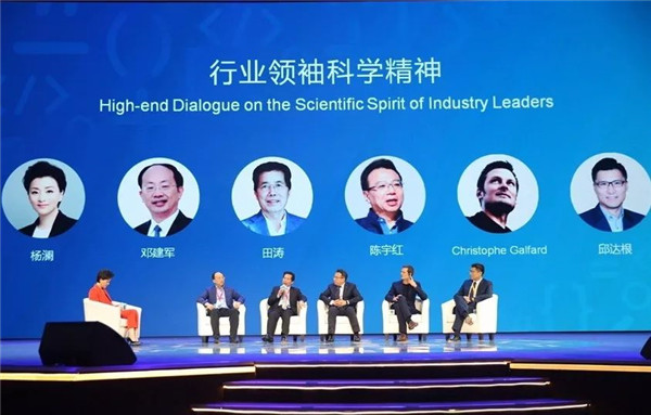 博盈国际“丝路”力作，，，，，，对标天下一流都会会客厅