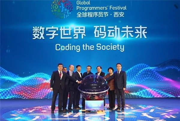 博盈国际“丝路”力作，，，，，，对标天下一流都会会客厅