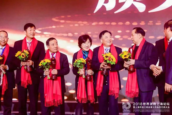 博盈国际钢构集团董事长偏向阳荣膺上海市浙江商会 “最具匠心奖”