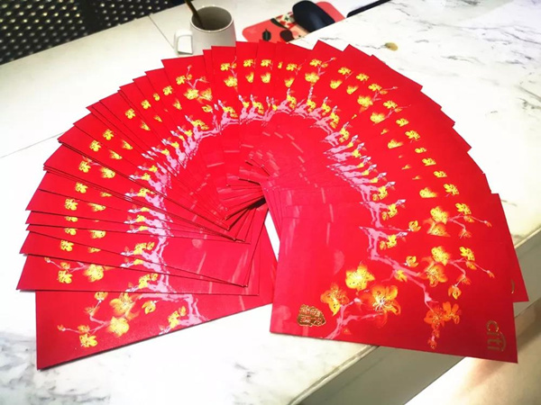 新年新气象 翻篇归零再出发