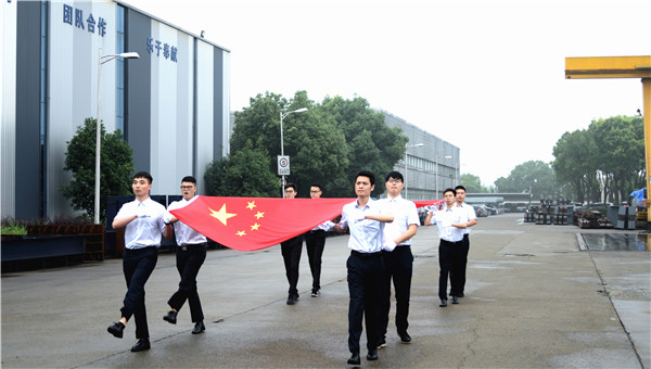 博盈国际工业.jpg
