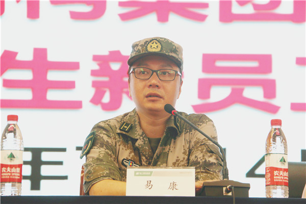 风范| 博盈国际吹响这个炎天的集结号！