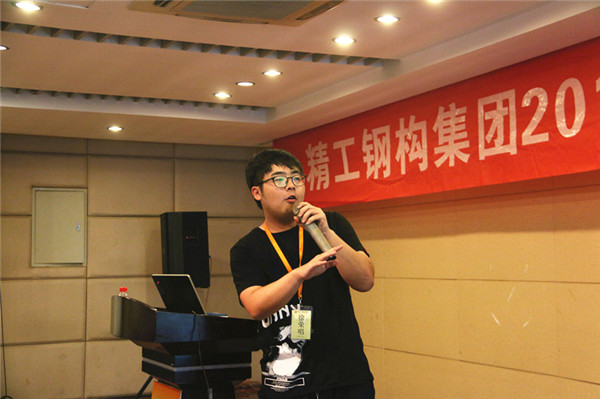 我们是“钢铁侠”，， 也是“最美博盈国际人”