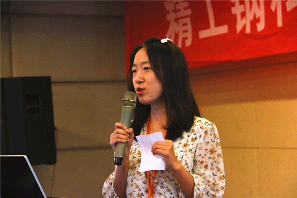 我们是“钢铁侠”，， 也是“最美博盈国际人”