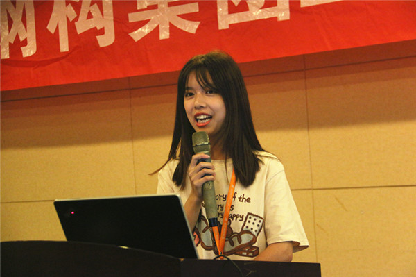我们是“钢铁侠”，， 也是“最美博盈国际人”