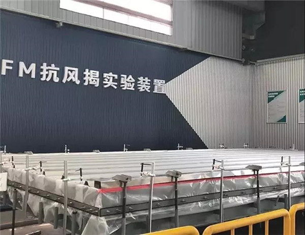 "利奇马"过境 博盈国际工业愿做"杞人"，，，，，，守护一方 JG vs Typhoon