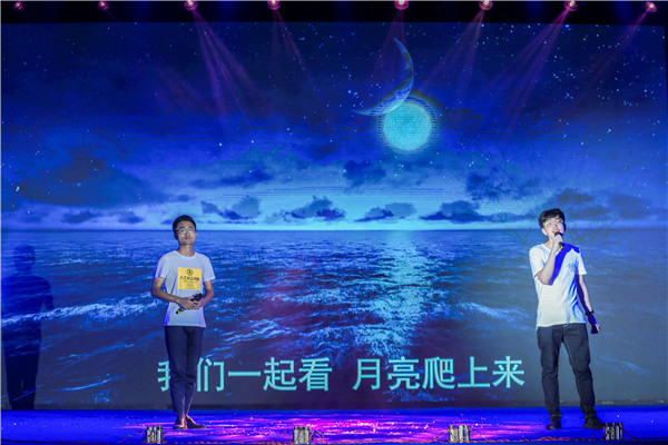 情暖博盈国际丨二十如歌 由于有你