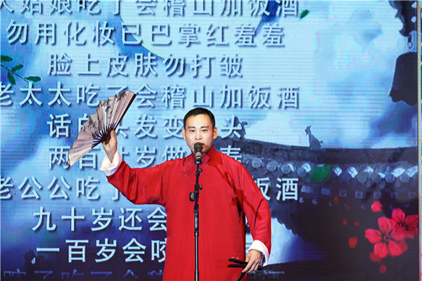情暖博盈国际丨二十如歌 由于有你