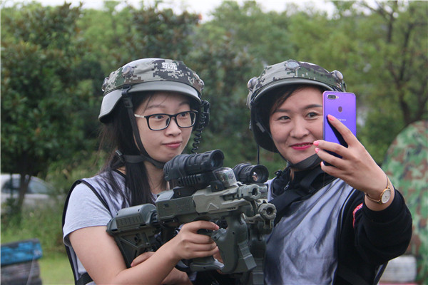 一样的激情 别样的博盈国际
