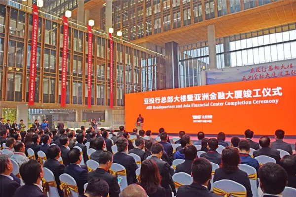 匠心筑梦 博盈国际毗连天下