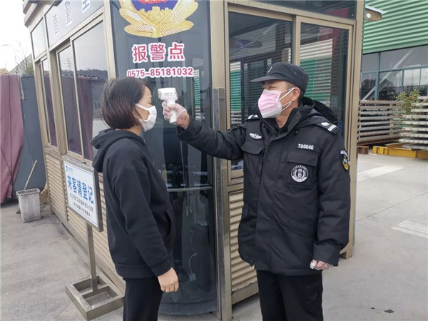 博盈国际钢构：坚决把疫情防控步伐落实到位