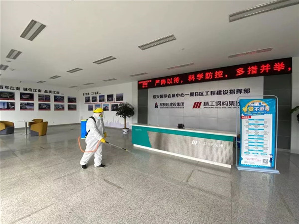 博盈国际钢构：坚决把疫情防控步伐落实到位
