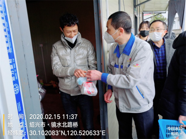 情暖博盈国际 接待回家