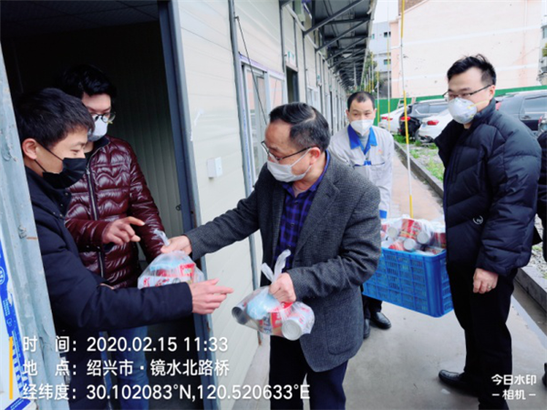 情暖博盈国际 接待回家