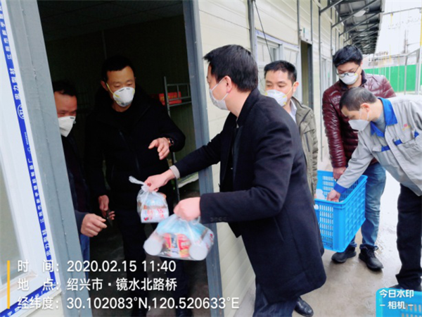 情暖博盈国际 接待回家