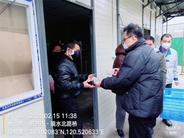 情暖博盈国际 接待回家