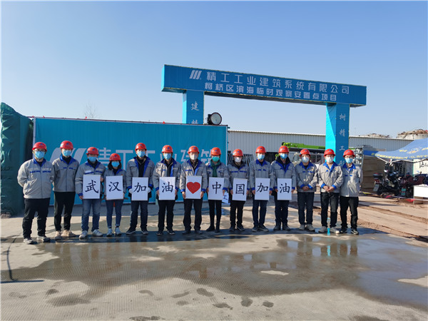 十二天，，，，，他们让修建为生命争取了时间
