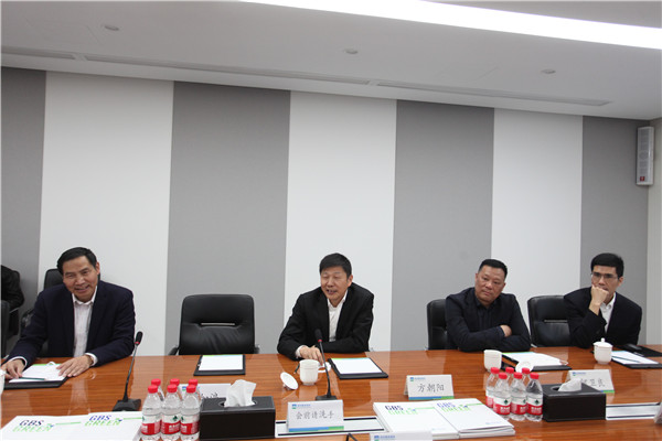 省建设厅厅长项永丹调研博盈国际绿筑