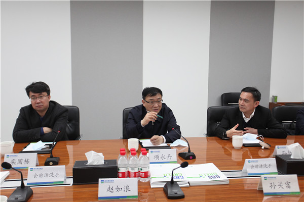 省建设厅厅长项永丹调研博盈国际绿筑
