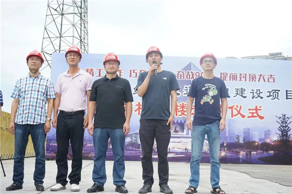 南部枢纽 | 博盈国际细作，，，，，巧夺天工！奋战90天，，，，，提前封顶大吉