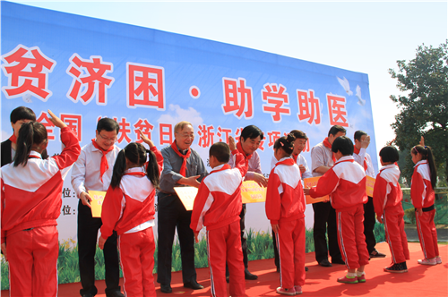 博盈国际钢构集团荣获“希望工程实验三十周年突出孝顺者”称呼