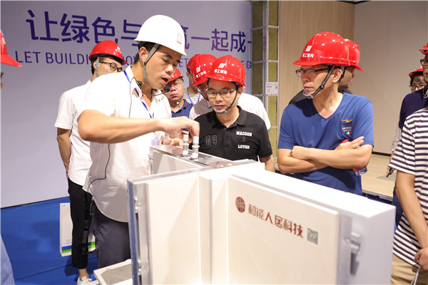 南部枢纽 | 绍兴南部枢纽装配式修建观摩会盛大举行，，，，，博盈国际绿筑手艺获得业内一定