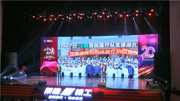 二十如歌 由于有你丨“博盈国际20周年庆”暨“庆国庆·迎中秋”运动圆满举行