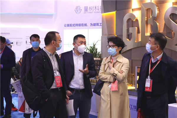 中国住博会 | 知行合一，，，，，绿筑之梦扬帆启航